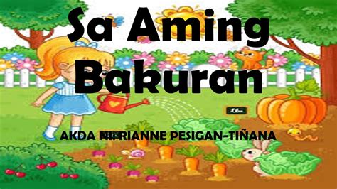 Bakuran Meaning .